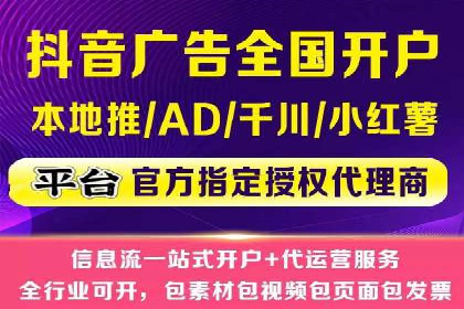 百度搜索推广实战技巧：成功案例背后的秘密
