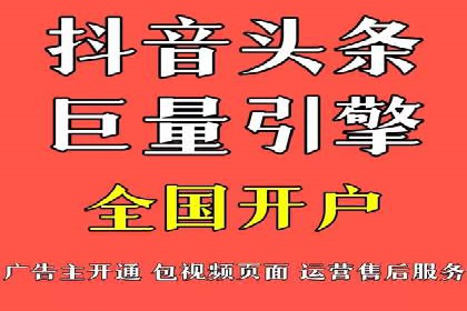 谷歌SEM案例研究：如何应对竞争对手