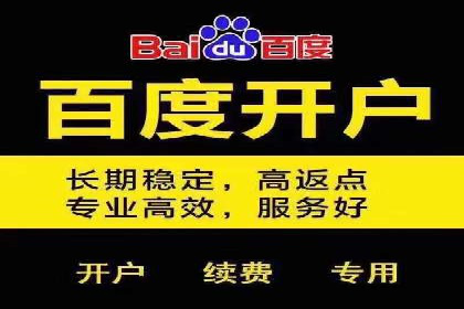 某SEM主管的广告创意与用户体验优化实践