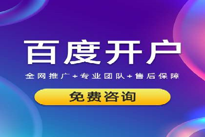 知乎信息流广告投放技巧与案例